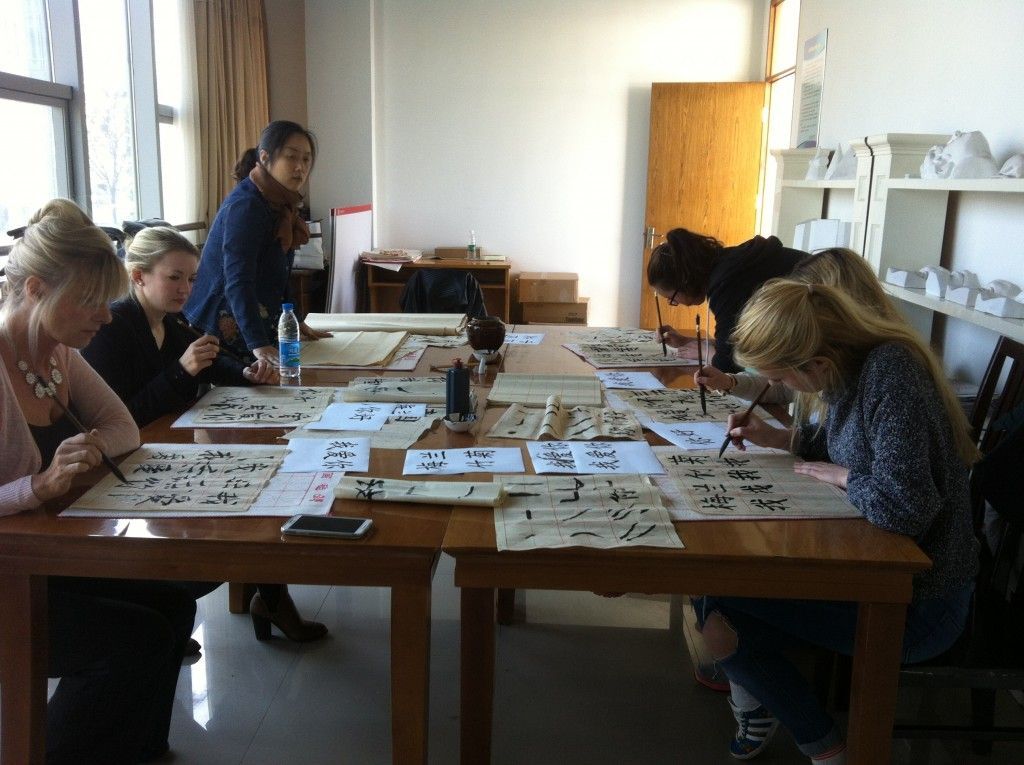 School Trip to Shanghai